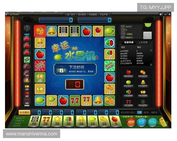 老虎机官网app下载安全稳定，轻松体验精彩纷呈的游戏乐趣