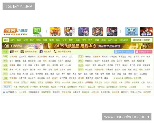 全面解析AG网络老虎机的游戏规则与最佳策略提升你的中奖几率