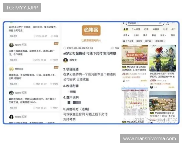有没有玩现金的游戏有哪些类型适合新手玩家快速赚取零花钱的推荐